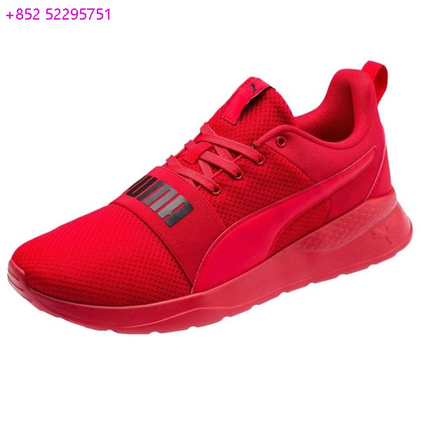 puma rouge et blanche